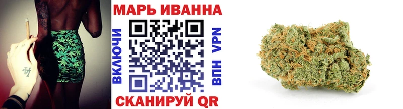 Магазины продажи наркотиков Лебедянь АМФЕТАМИН Кокаин ГАШ Каннабис