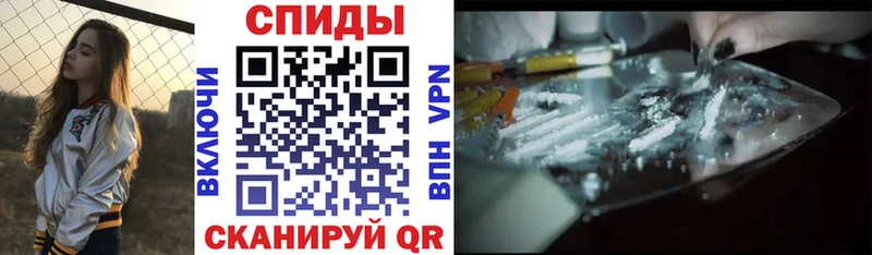 Амфетамин Розовый  Лебедянь 
