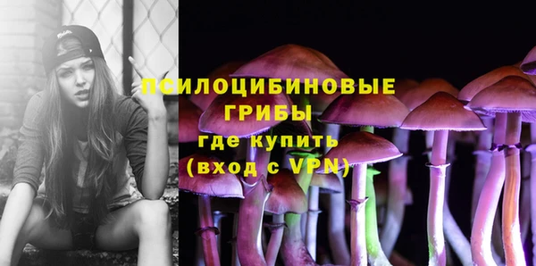 кокаин VHQ Аркадак