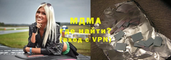 кокаин VHQ Аркадак