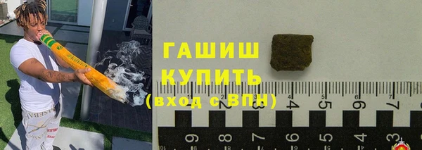 прущая мука Арсеньев