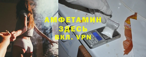 кокаин VHQ Аркадак