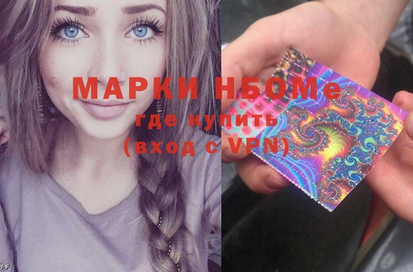 кокаин VHQ Аркадак