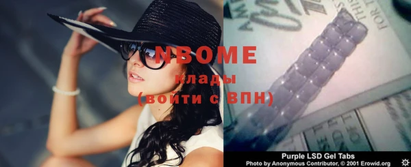 кокаин VHQ Аркадак