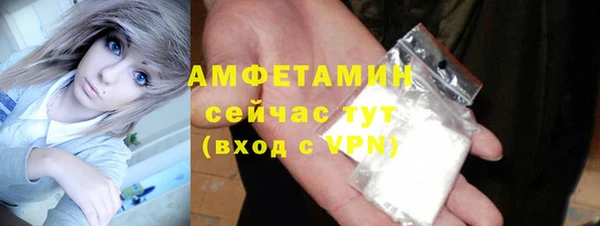 кокаин VHQ Аркадак