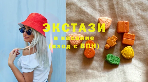 кокаин VHQ Аркадак
