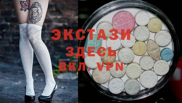 прущая мука Арсеньев