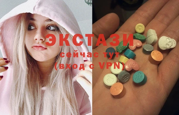 кокаин VHQ Аркадак