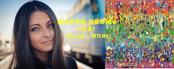 кокаин VHQ Аркадак