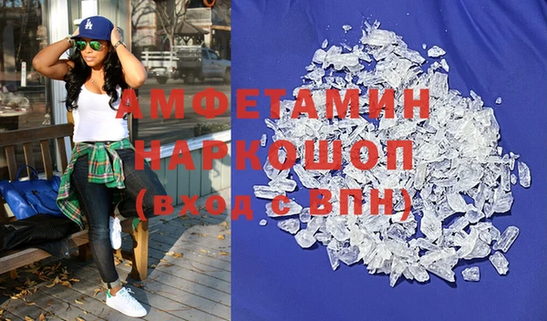 кокаин VHQ Аркадак
