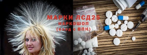 кокаин VHQ Аркадак