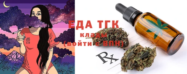 кокаин VHQ Аркадак