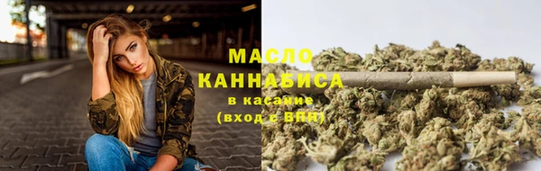 прущая мука Арсеньев