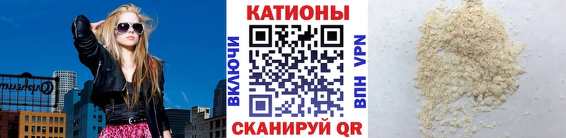 как найти закладки  Лебедянь  МЯУ-МЯУ mephedrone 
